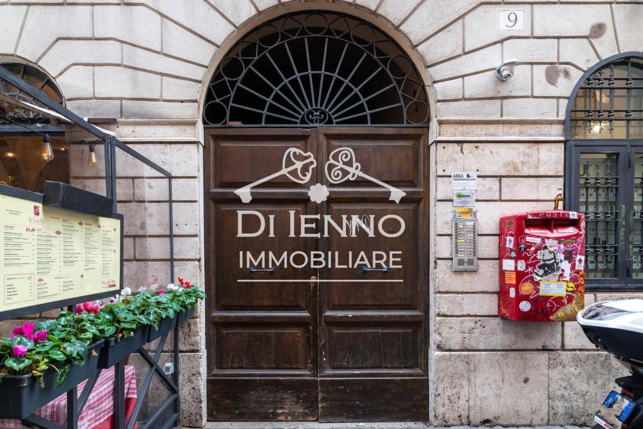 Trastevere Luxury ローマ エクステリア 写真